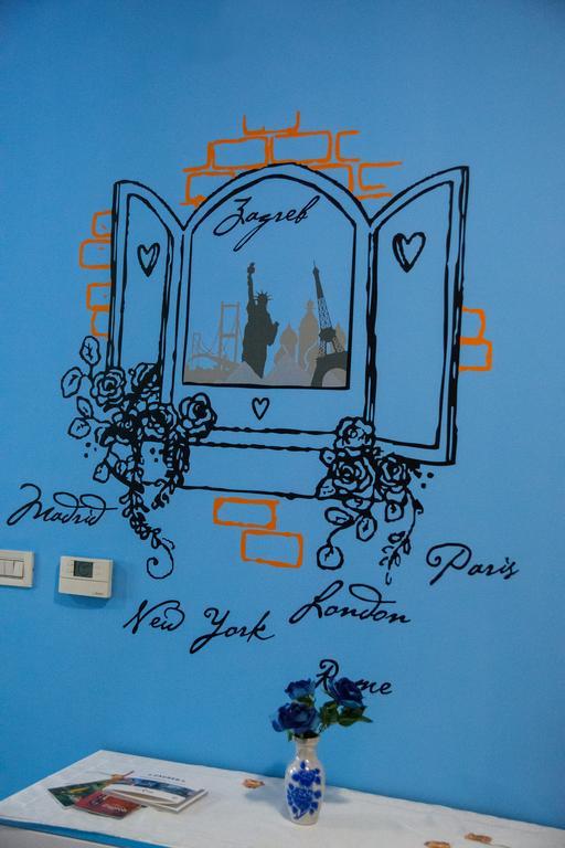 Apartment Giro ซาเกร็บ ภายนอก รูปภาพ